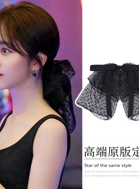你比星光美丽大蝴蝶结发夹
