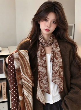 非金属布艺项链 美拉德咖色腰果花长条丝巾项链女款秋冬复古配饰