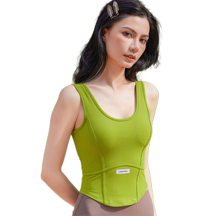 卡益专业瑜伽服女高端时尚运动内衣带胸垫防震文胸高级感健身背心