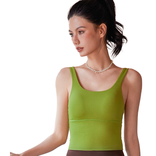 卡益专业瑜伽服女高端时尚运动内衣带胸垫防震文胸高级感健身背心