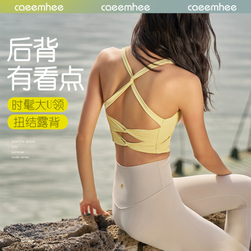 卡益瑜伽服女运动健身背心带胸垫