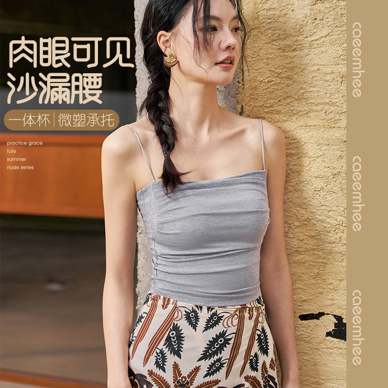 卡益瑜伽服女2026春夏新款专业高端时尚运动背心带胸垫普拉提上衣,运动/瑜伽/健身/球迷用品,瑜伽背心,淘宝优惠券,粉丝福利购,淘宝优惠卷