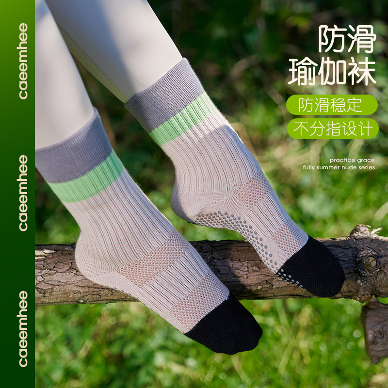 卡益瑜伽袜专业防滑运动袜图片