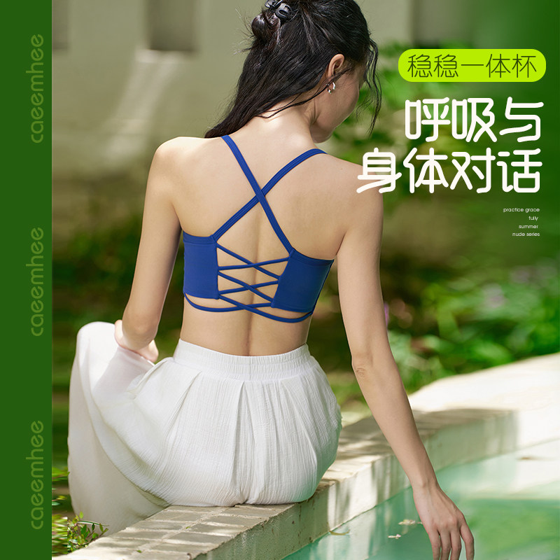 卡益专业瑜伽服女运动吊带内衣图片