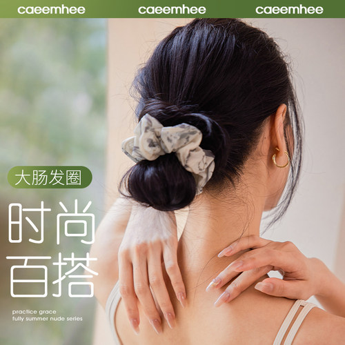 卡益专业大肠发圈皮筋头绳发饰