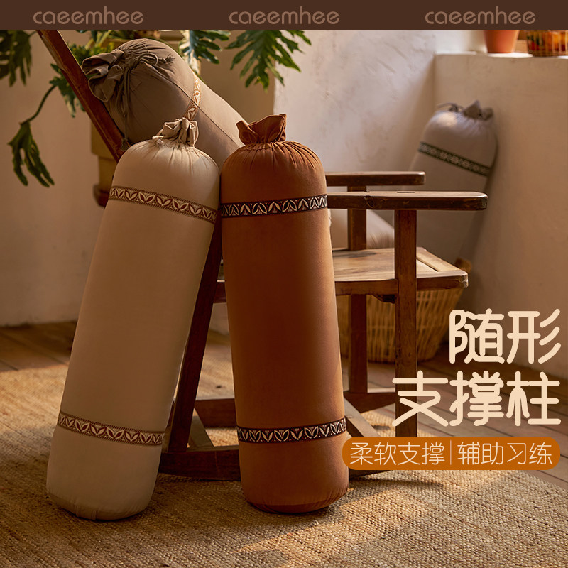 卡益专业瑜伽抱枕艾扬格辅具长方形头腰枕孕妇阴普拉提初学者枕头