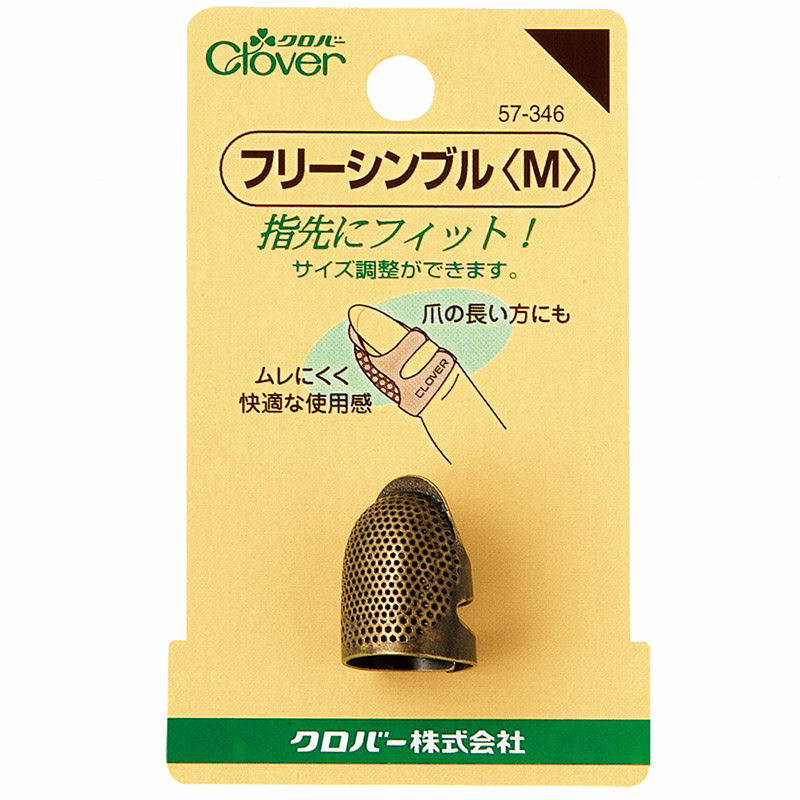 日本进口可乐复古金属顶针