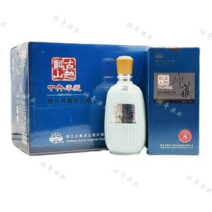 古越龙山库藏八年陈酿糯米花雕酒500mL*6盒装半干型绍兴老酒