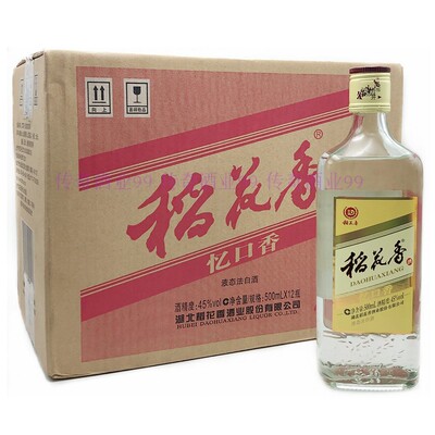 国产浓香型白酒稻花香