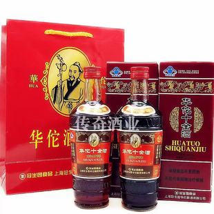 冠生园华佗牌十全酒24.5度445ml 6瓶华佗十全酒不同规格正品