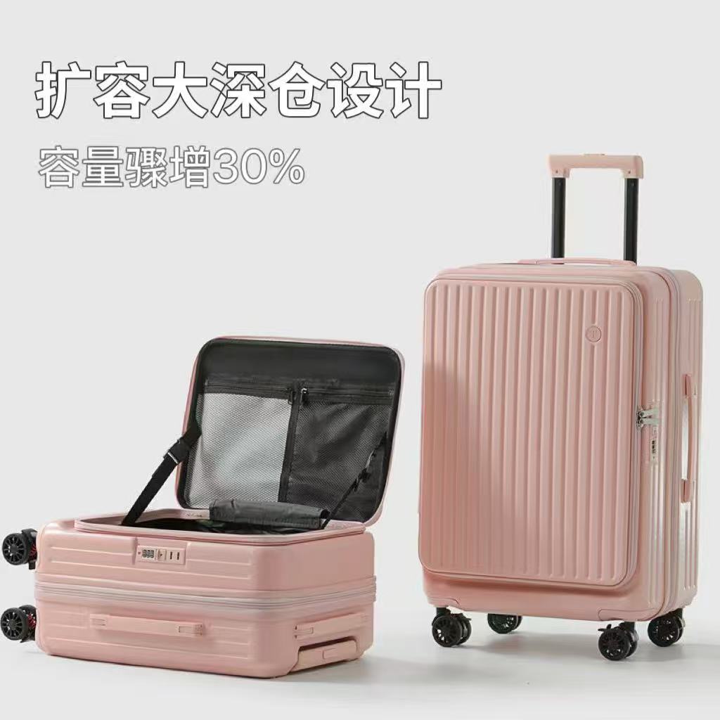 2025款拉杆行李箱侧开20寸可扩展