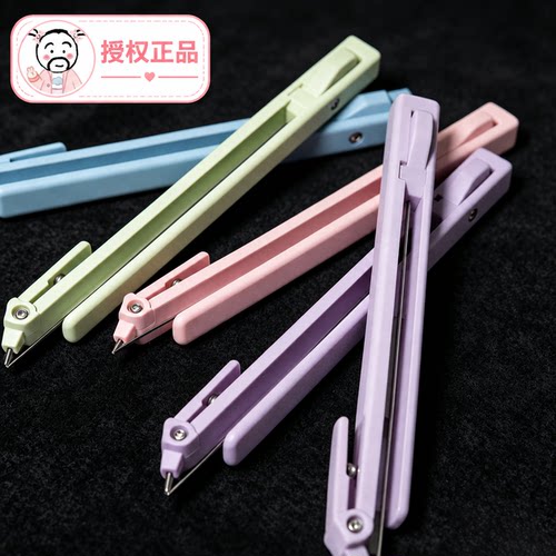 正品希希拼豆笔按压自动单针豆点握式铺色工具手工省力神器