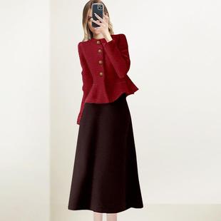 紅色茶系別致套裝 新款 小香風開衫 半身裙兩件套潮 裙子女2025年秋裝