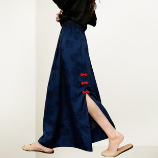 酒红盘扣设计感半裙女 新款 QOOEL斜开衩新中式 高腰半身裙2026春季