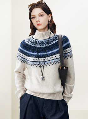 QOOEL复古法式半高圆领提花套头毛衣2025冬季新款百搭洋气针织衫