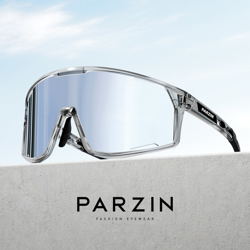 帕森户外骑行运动眼镜太阳镜男 自行车跑步防风沙防晒墨镜女7601