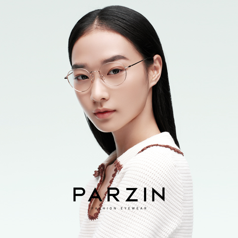 帕森新品眼镜架男女款 轻盈圆框玫瑰金修颜防蓝光近视可定制62076