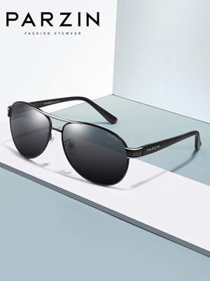 taobao agent Retro sunglasses, glasses, UV protection