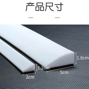 扫地机器人爬坡垫矽胶过门条浴室挡水垫过门槛斜坡石头台阶阳台