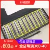 Товары от 多丰乐器专营店