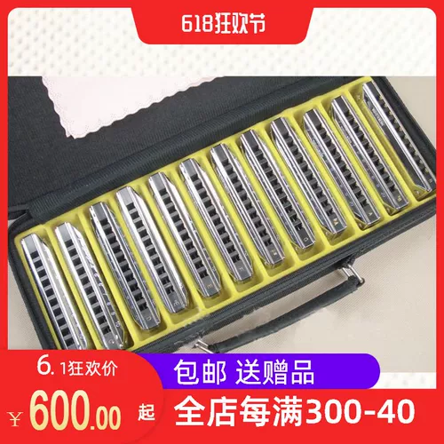 Huang Brand 103 Утолщенная доска для сидений Bruce Piano 12 набор регулировки