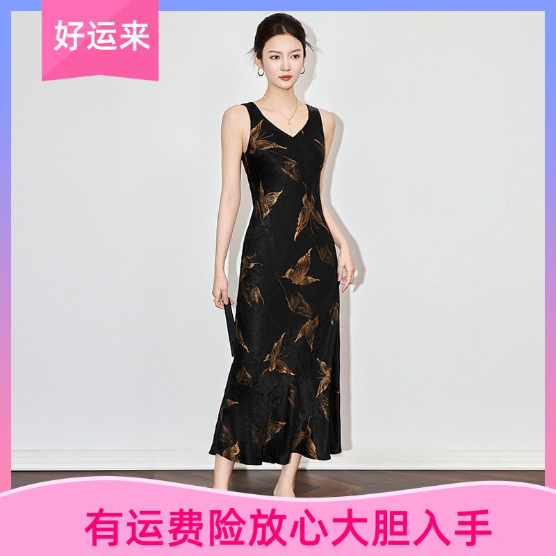 南油法式优雅修身长裙V领背心裙