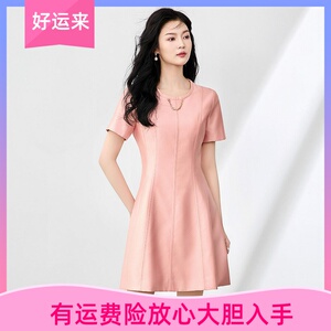 WLZD深圳南油优雅通勤高级感圆领连衣裙时尚短袖修身显瘦中长裙夏