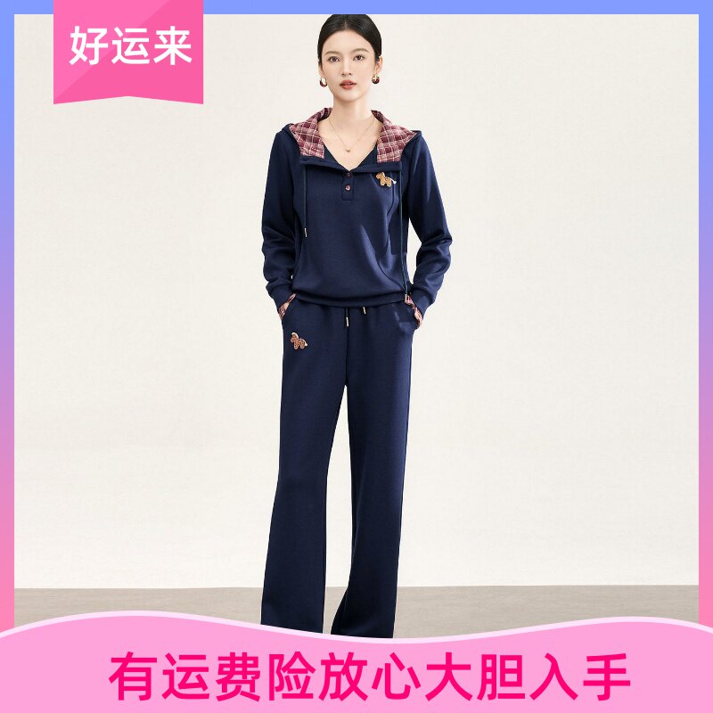 -盐系轻熟休闲运动风连帽套装撞