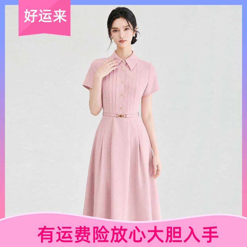 法式复古收腰气质职业通勤连衣裙