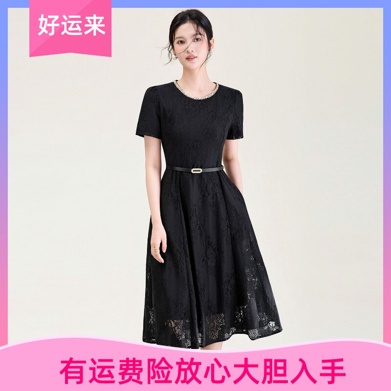 南油高货轻熟优雅连衣裙收腰