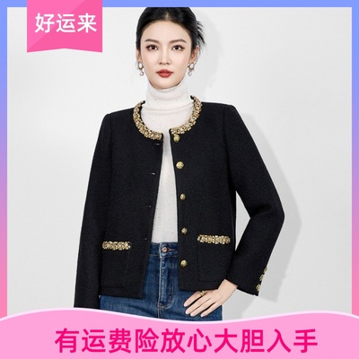 -南油高货肌理感混纺毛呢名媛小