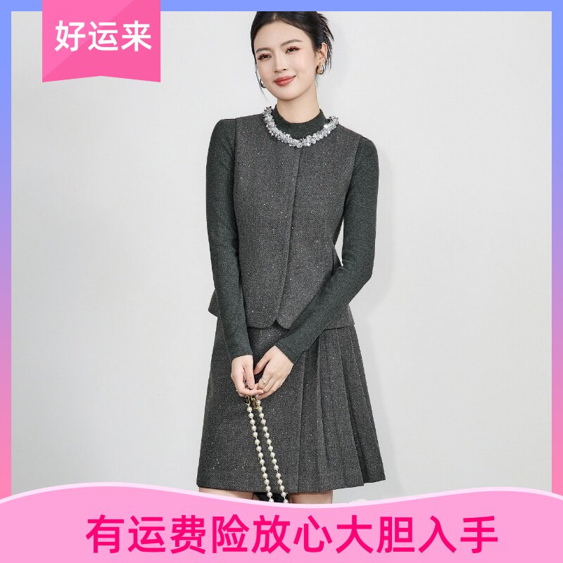 -南油高货小香风烫银羊毛呢马甲