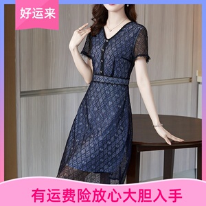 雅丽堡深圳南油夏季V领接拼蕾丝连衣裙女时尚气质修身显瘦A字裙潮