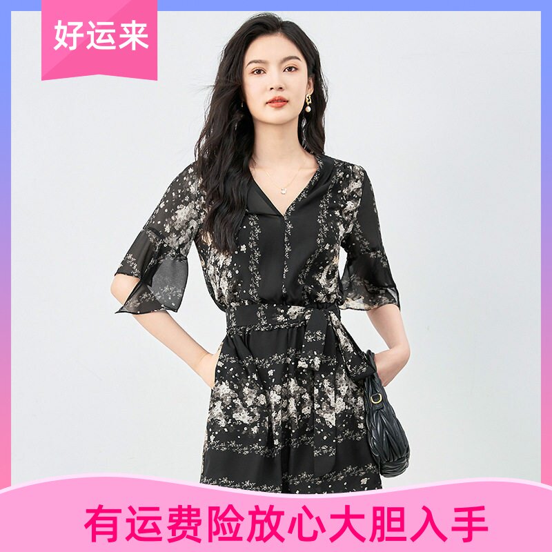 时髦小众喇叭袖印花连体短裤
