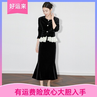 轻奢法式气质赫本风鱼尾半裙套装女气质黑色千金小香风外套两件套