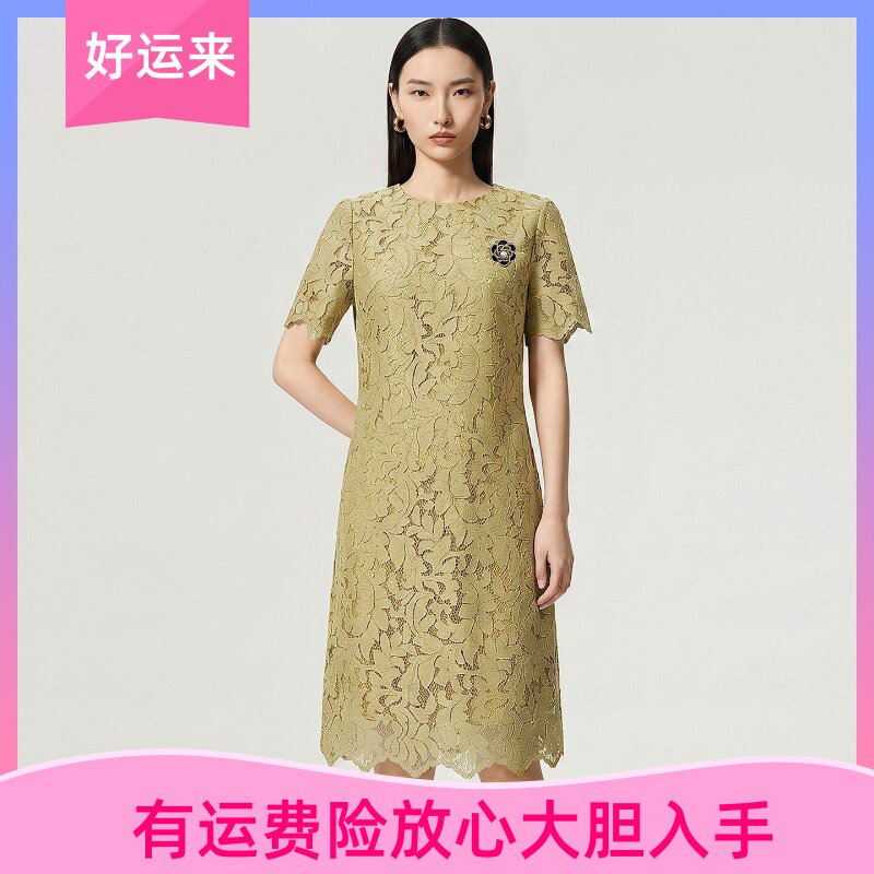 南油名媛千金感蕾丝连衣裙夏季