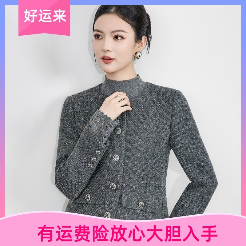 WLZD深圳南油高货复古名媛风亮丝编织粗花呢短外套女秋冬气质上衣,女装/女士精品,风衣,淘宝优惠券,粉丝福利购,淘宝优惠卷