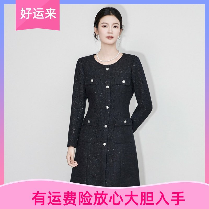 WLZD深圳南油高品女装法式小香风粗花呢气质名媛连衣裙修身显瘦新,女装/女士精品,连衣裙,淘宝优惠券,粉丝福利购,淘宝优惠卷