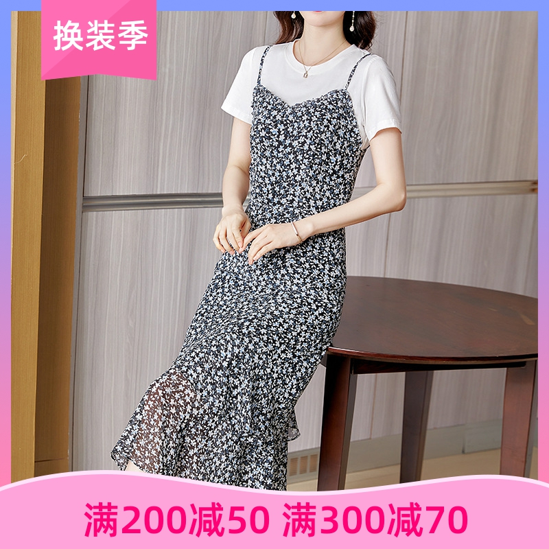 雅丽堡夏季新款碎花雪纺两件套连衣裙女时尚小个子收腰显瘦裙减龄