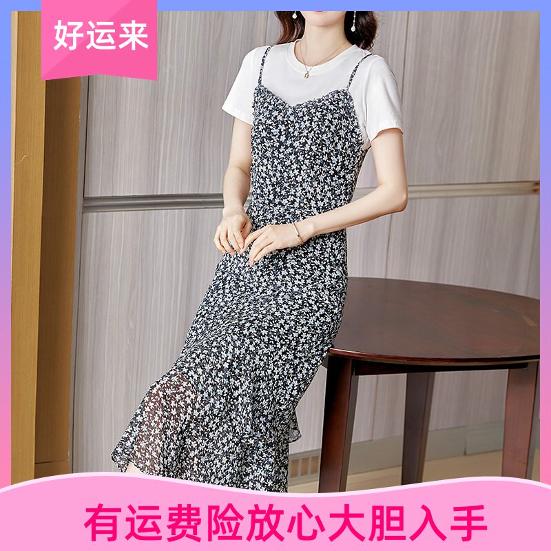 雅丽堡深圳南油夏季碎花雪纺两件套连衣裙女时尚小个子收腰显瘦裙