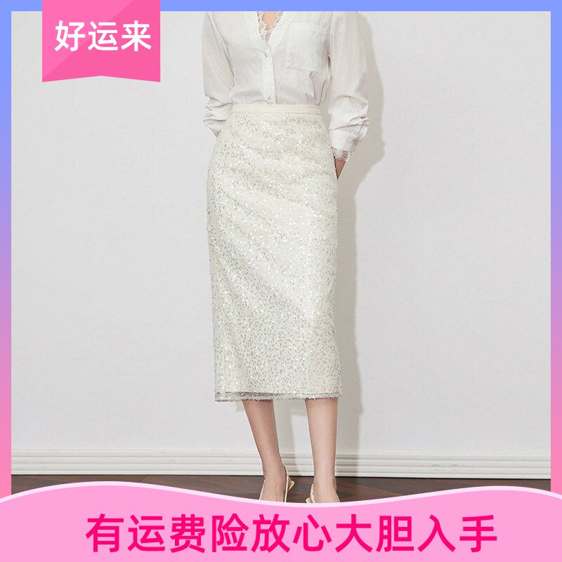 -南油华丽重工亮片时尚高腰设计