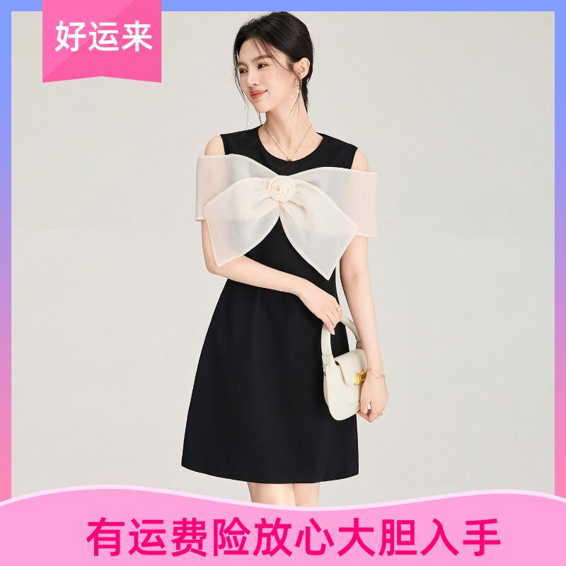 高货轻奢名媛风露肩欧根纱连衣裙