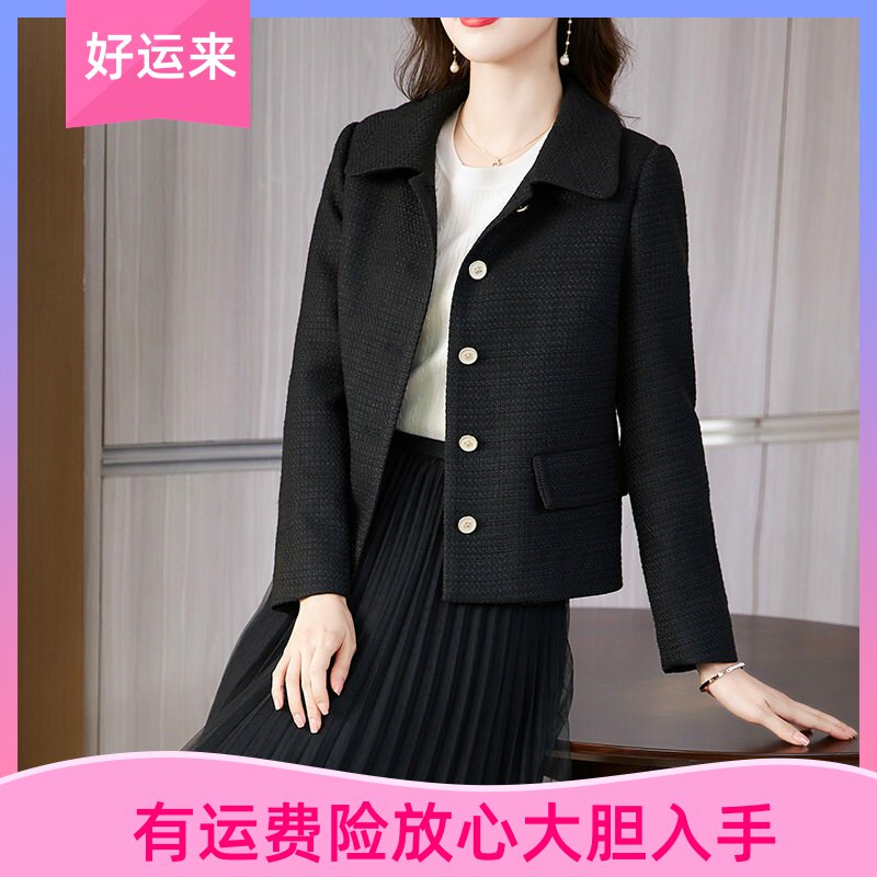 雅丽堡秋冬季时尚气质翻领单排扣短黑色外套女修身小个子呢子上衣
