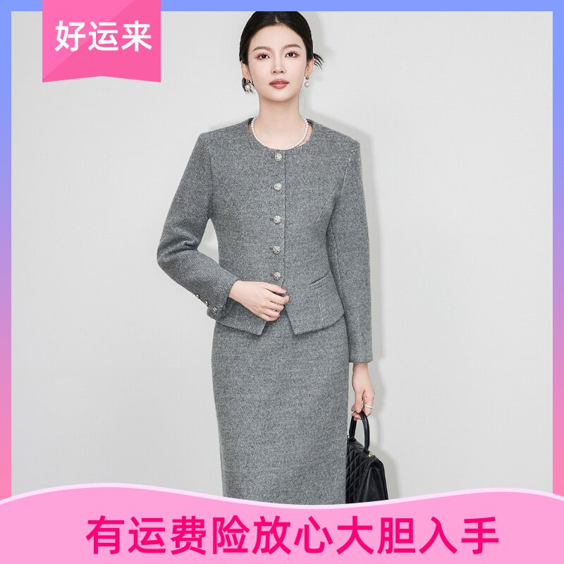 -南油女通勤优雅轻奢加厚毛呢修