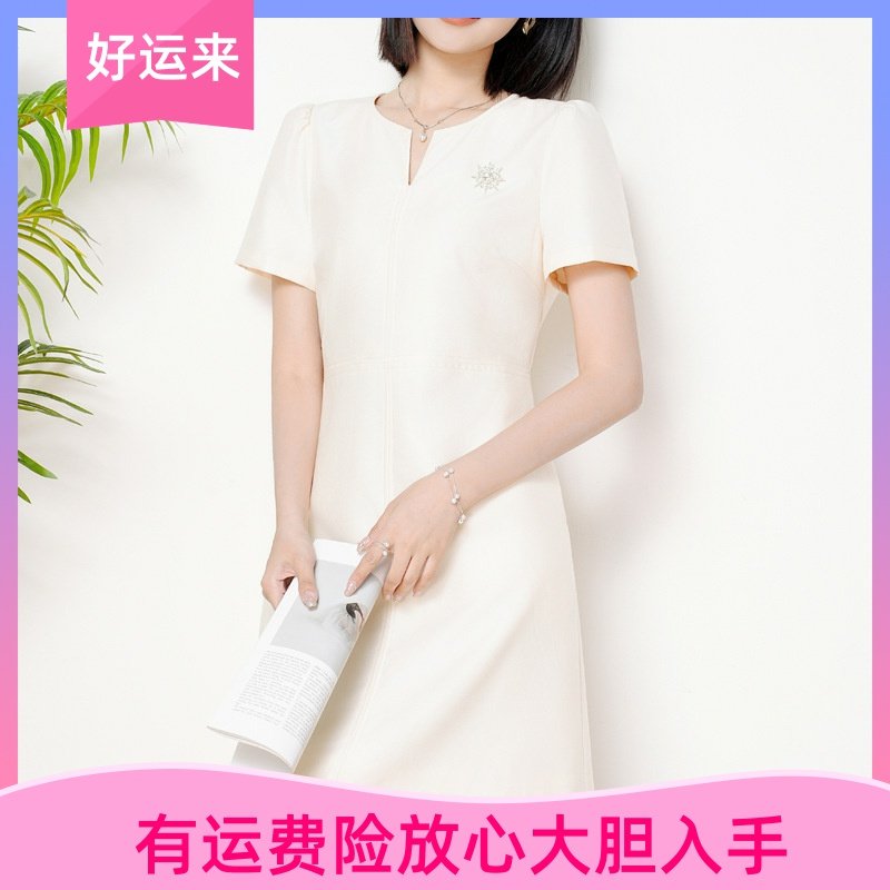 深圳南油法式气质抗皱垂感收腰简