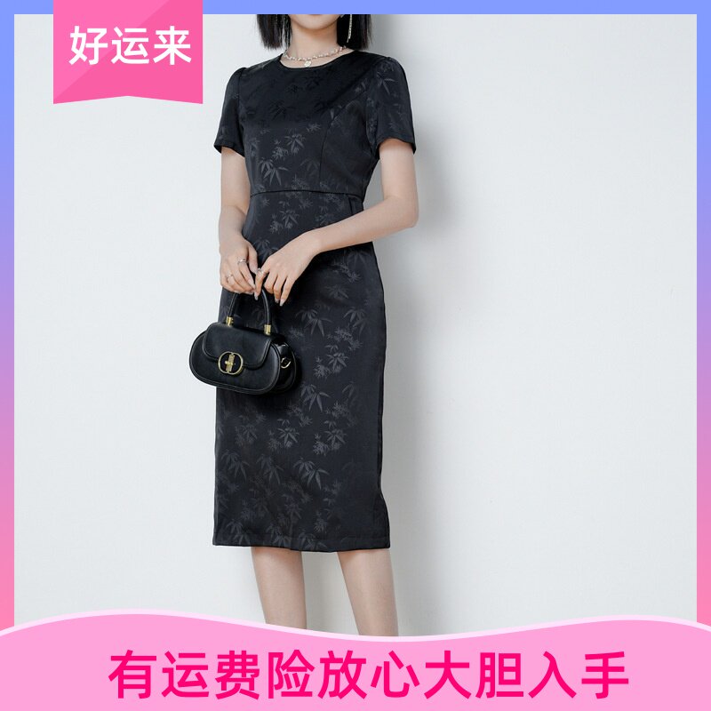 雅丽堡深圳南油夏季黑色圆领提花连衣裙优雅修身显瘦后开叉中长裙