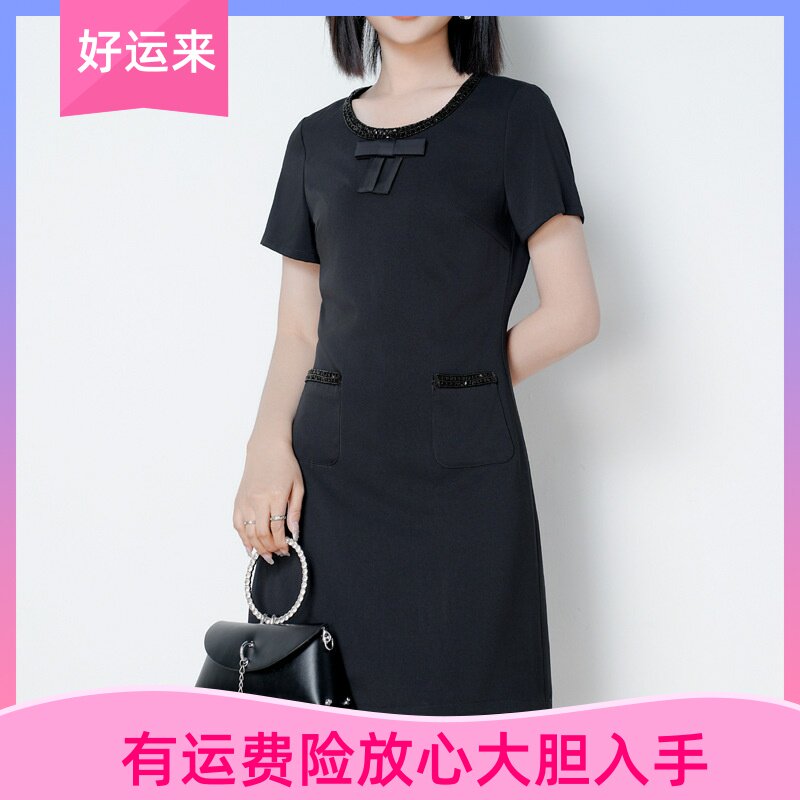小香风圆领短袖连衣裙高级