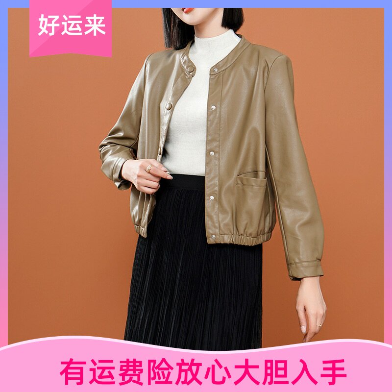 雅丽堡时尚休闲女士黑色短款翻领皮衣外套女小个子秋冬新款皮夹克