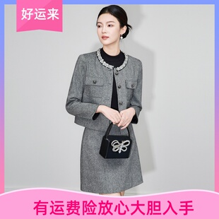 千金风重工外套A字半裙套装女2025春秋高级感小个子小香风两件套