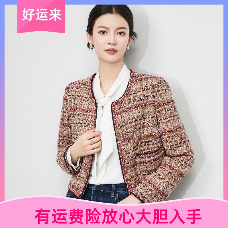 -南油高品女装法式名媛千金小香
